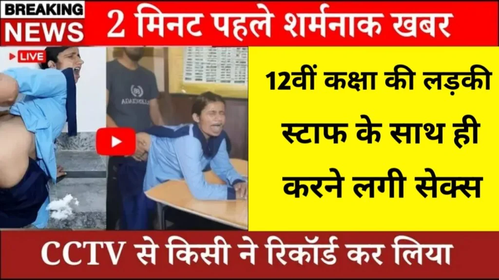 pro-gamer-2026-data-plan